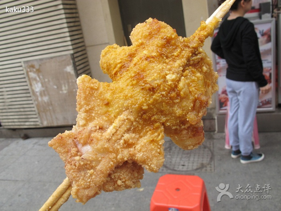 2016轰炸大鱿鱼_旅游攻略_门票_地址_游记点评,天津旅游景点推荐 - 去