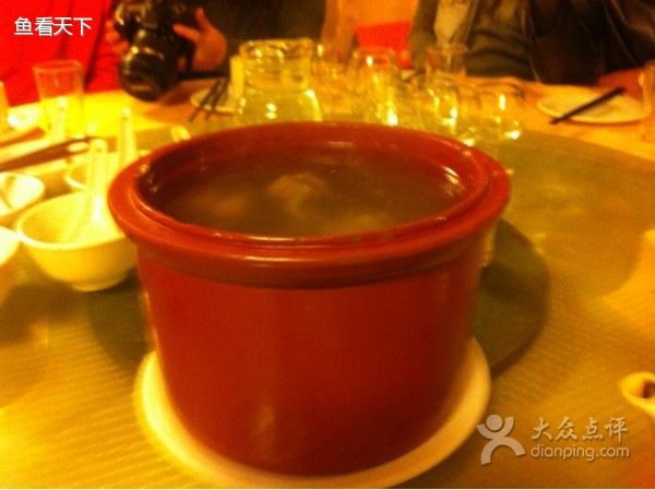 幸福大酒楼(福和大道店)