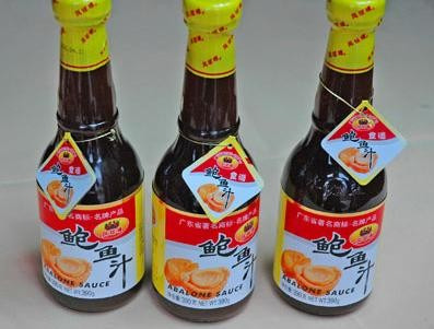 青年食品贸易商行