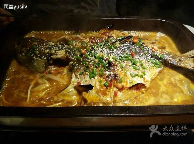 蛙来啦(万松园店)