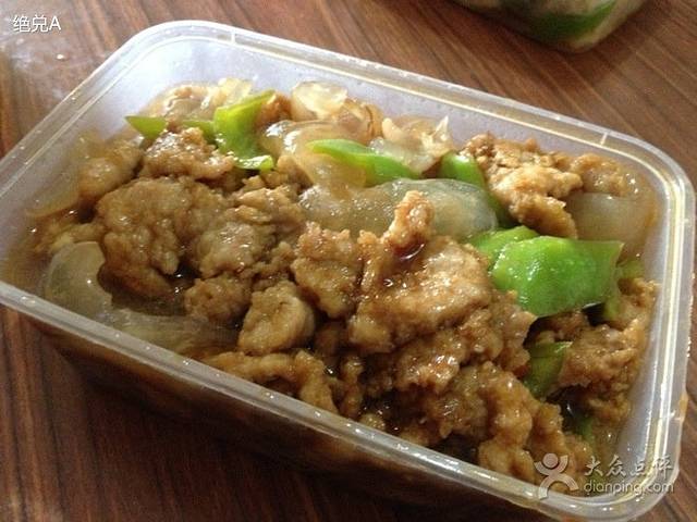 大福都·宴会厅(真理道店)