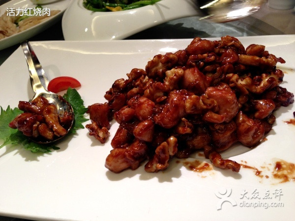 东兴楼饭庄(东直门店)