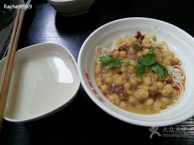 万县面馆(太白路店)