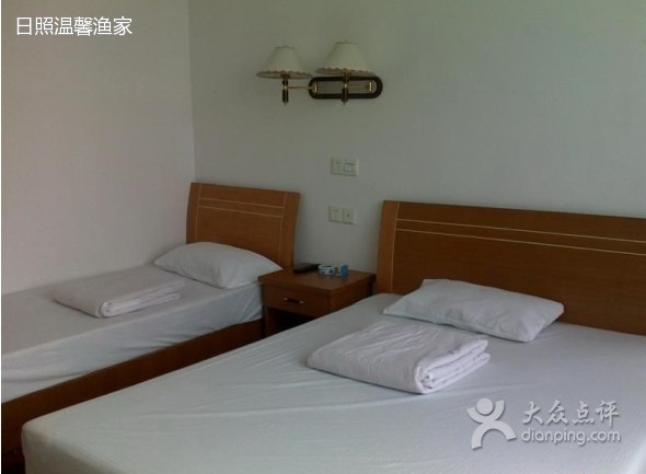 日照温馨渔家(吴家台店)