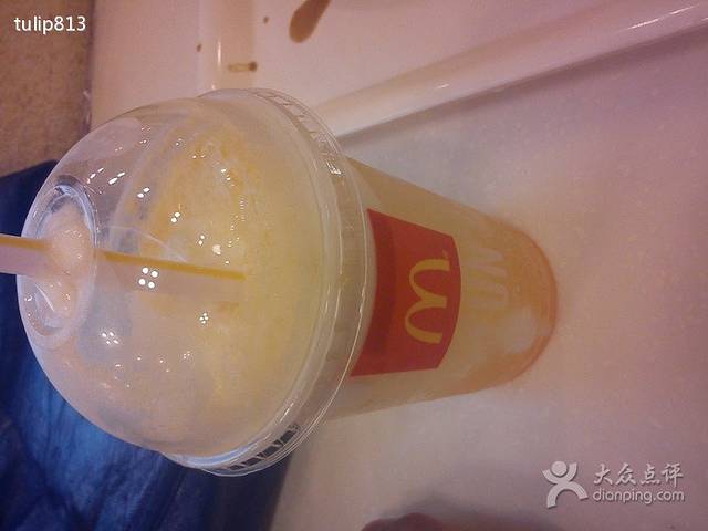 麦当劳甜品站(龙之梦购物中心店)