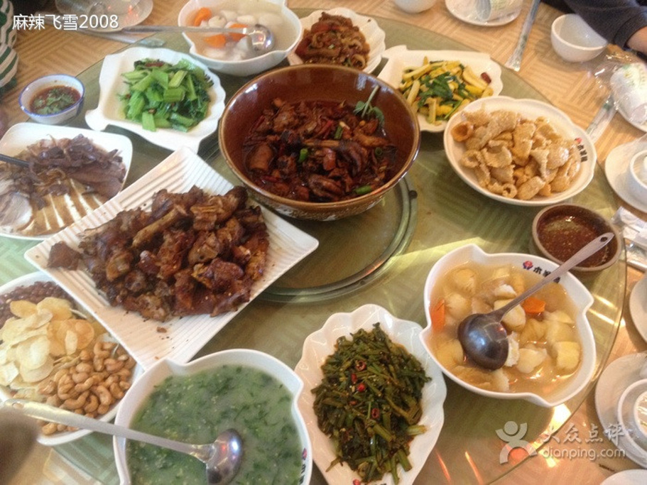 牧羊缘休闲农家乐