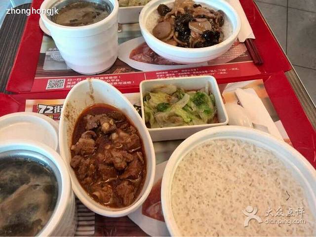 72街荷叶饭(三元里店)