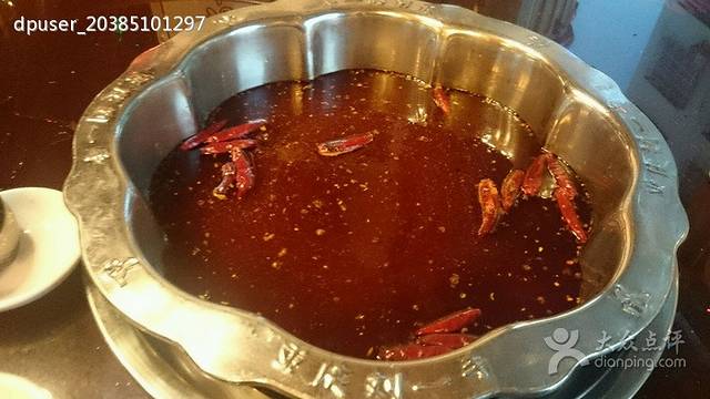 重庆刘一手火锅(琼海店)