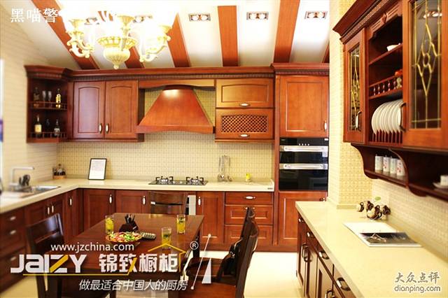 锦致橱柜(安吉店)