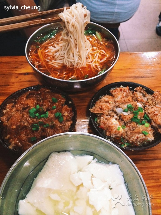 夔门廖包面(人和街店)