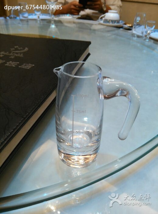 清香斋(广安店)