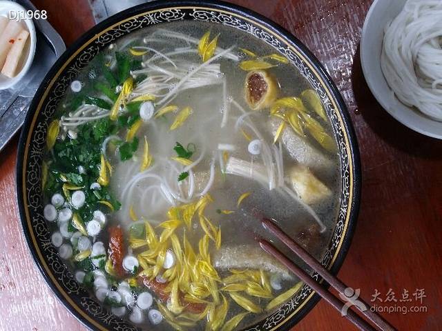 火烧房子菊花米线(兴盛路店)