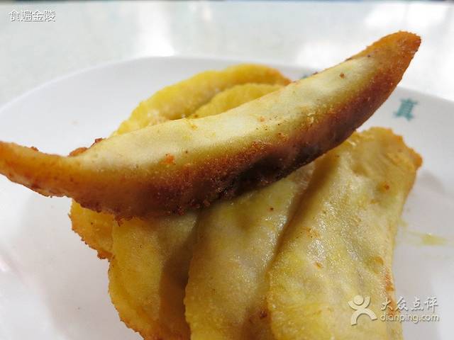 清真蒋有记(秦虹路店)