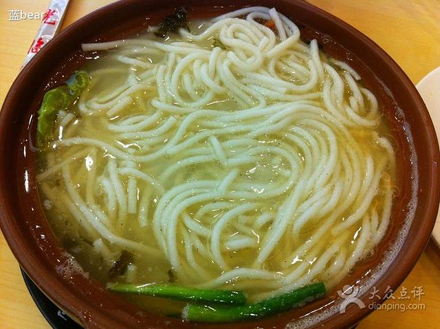 小乔过桥米线(德盛路店)