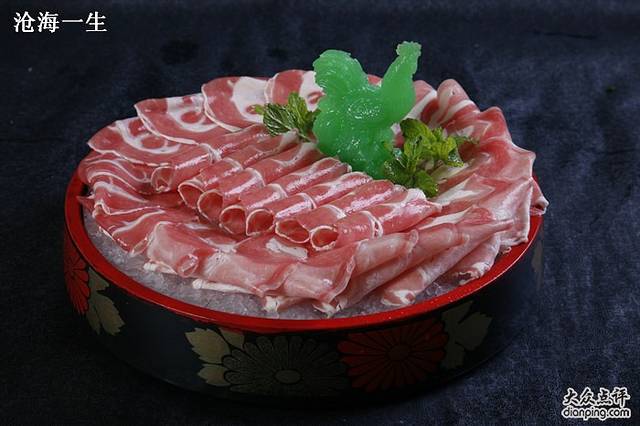 福成国际大酒店·鲍鱼雅轩中餐厅