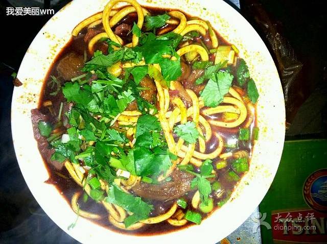 生生牛肉丸子面