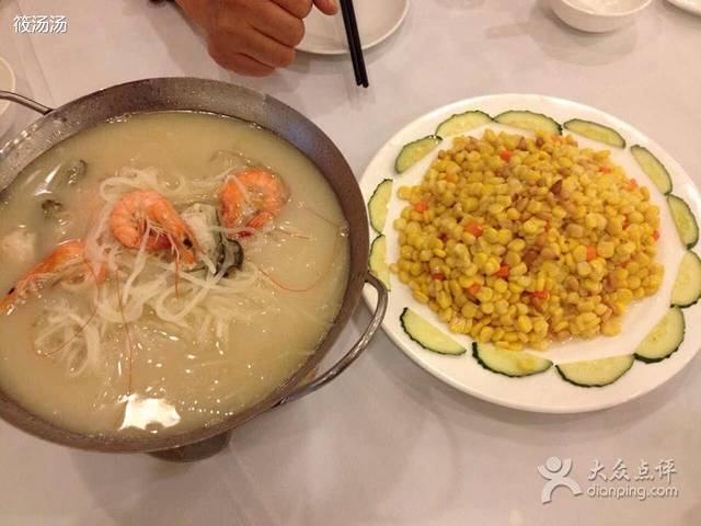 都来福饺子(沈河店)