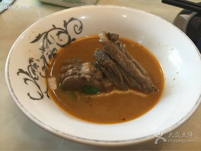 老村长湖北菜(枣园公园店)