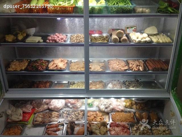 天添好日子(老店)