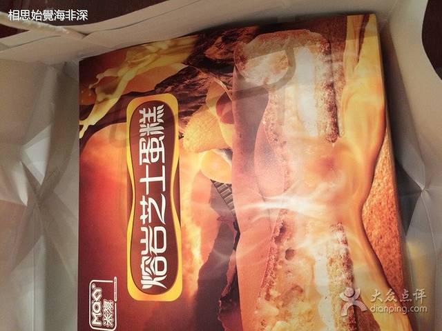 maky米旗(盘锦大厦店)