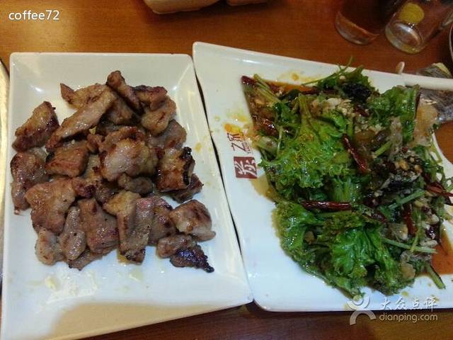 炭之家烤肉(花园店)