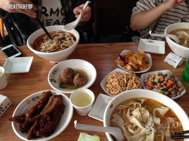 豫碗香老烩面(东方国际店)