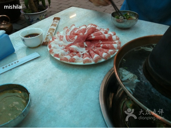 老五四季涮肉(广外店)