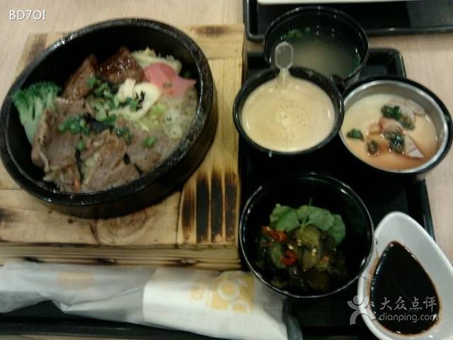 大家乐(肇庆嘉信茂店)