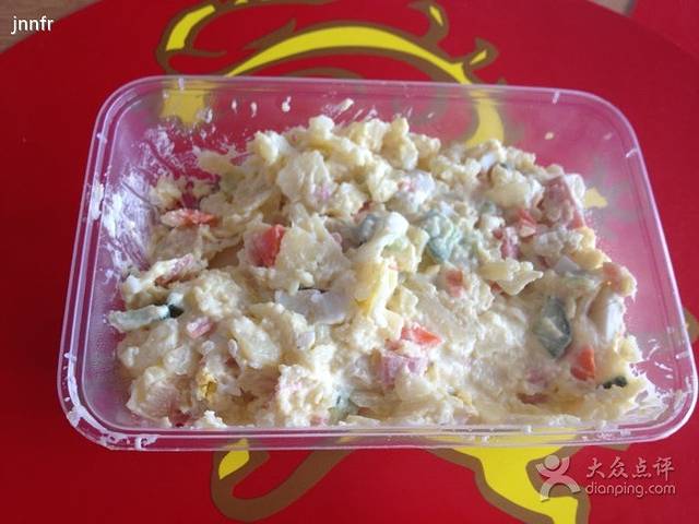 路西仕(气象台路店)