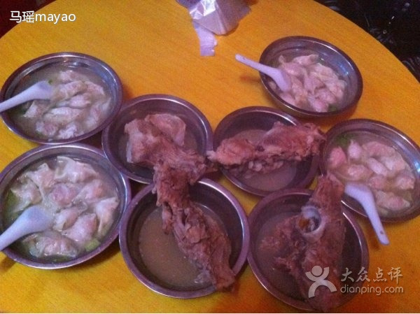 老字号大兄云吞(美林街店)