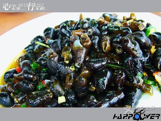 津香美食山庄(增龙路店)