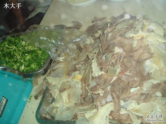 夫妻肺片(人民北路店)