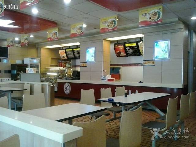 好滋味(繁荣小区店)