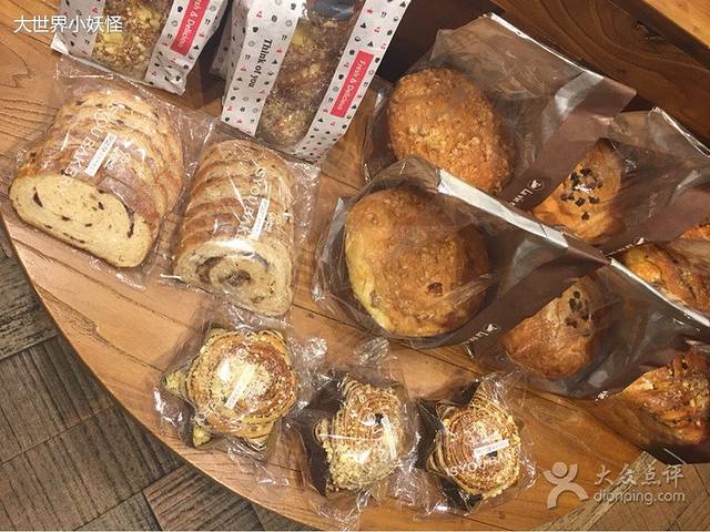 伊之友烘焙(新城店)