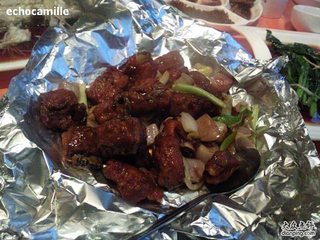 聚美斋(桓台店)