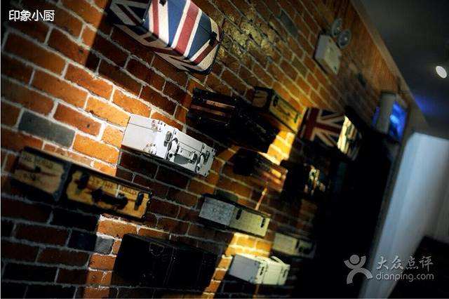 印象小厨(滨河路店)