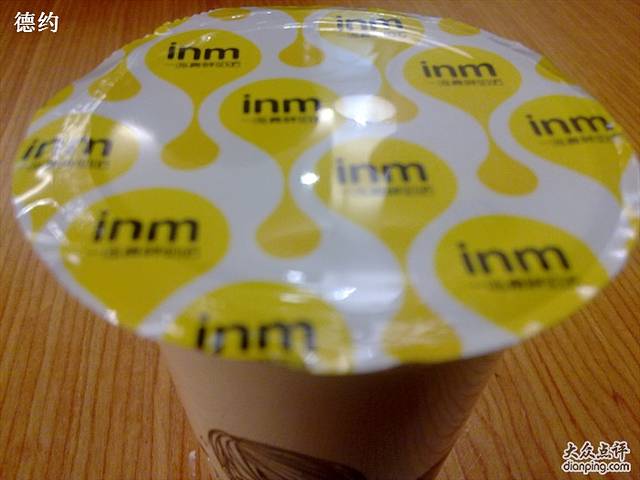 一鸣真鲜奶吧(天台小学店)