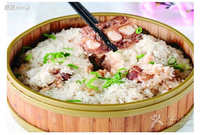 湘豫情·坛椒水库大鱼头