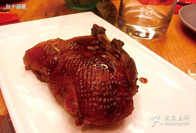 食客三千·老家