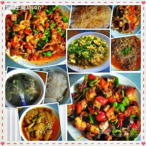 芙蓉冒菜馆(香曲东路店)