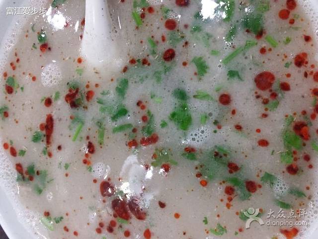 长寿坊羊汤馆(省委店)