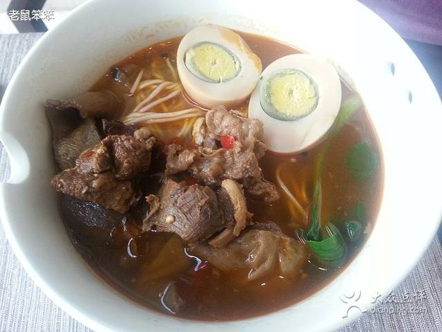 黄山昱城皇冠假日酒店·江畔自助餐厅