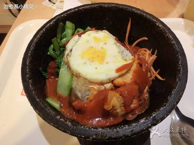 五色五味石锅饭(大商新玛特店)