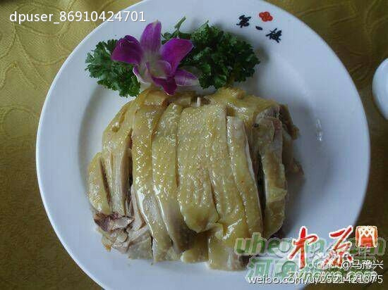 马豫兴(经八路店)