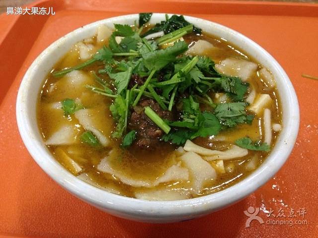 马国栋大胡子羊肉面片·清真(费家营店)