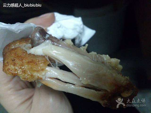 肯德基(新湖店)