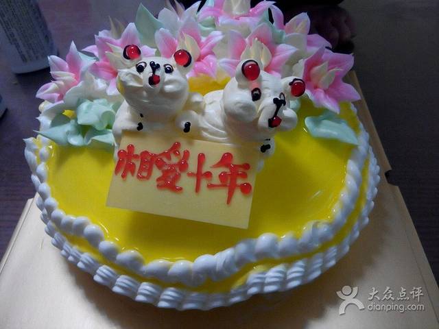 麦田蛋糕(四店)