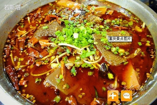 古镇胖娃鸡杂(磁器口总店)