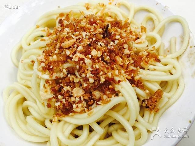 牛王庙怪味面(十二桥路总店)