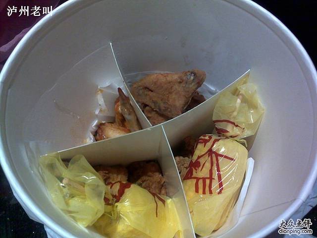 肯德基(江夏中百店)